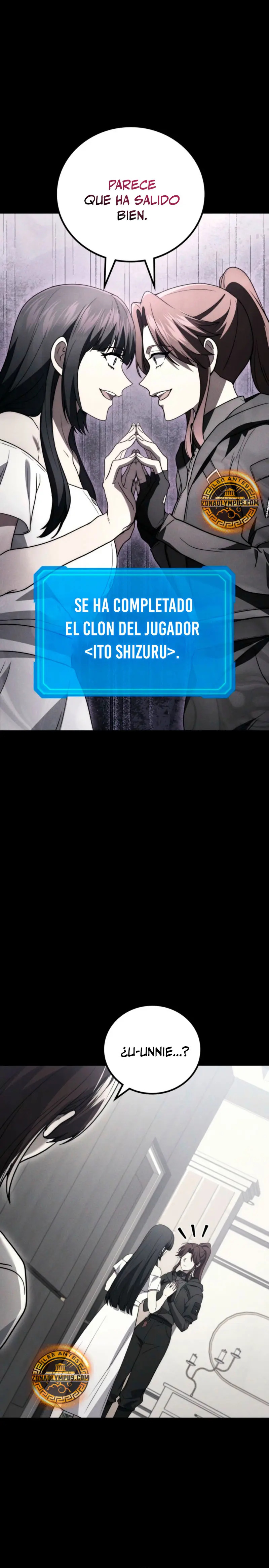 Read El dios marcial que regresó al nivel 2 (es) Manga Online