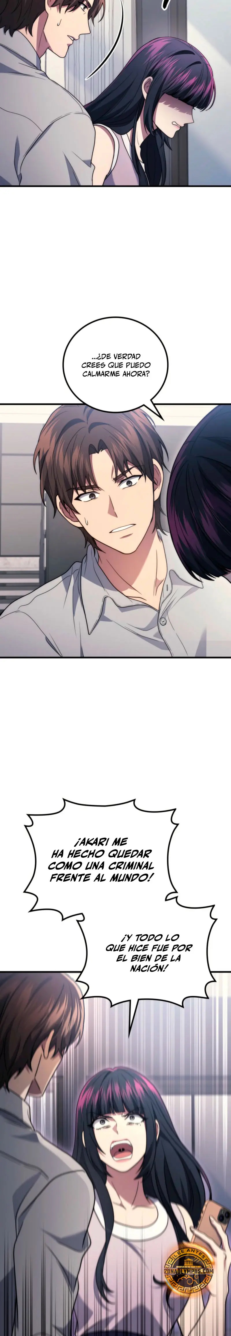 Read El dios marcial que regresó al nivel 2 (es) Manga Online