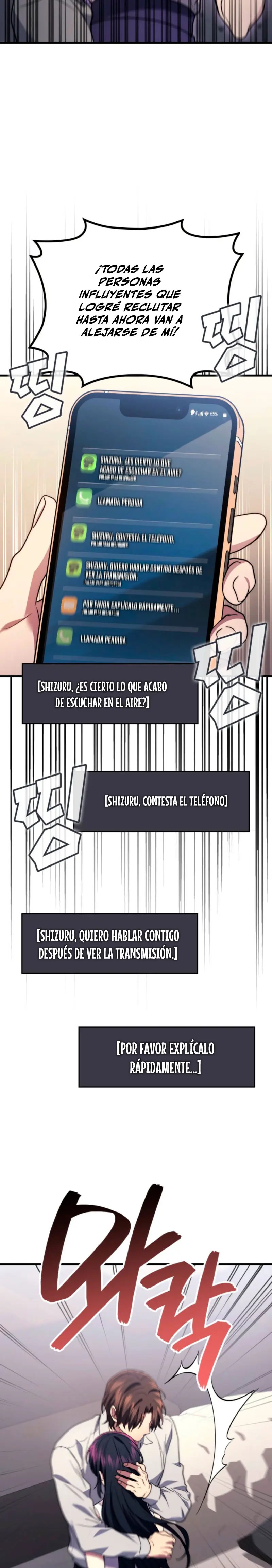 Read El dios marcial que regresó al nivel 2 (es) Manga Online