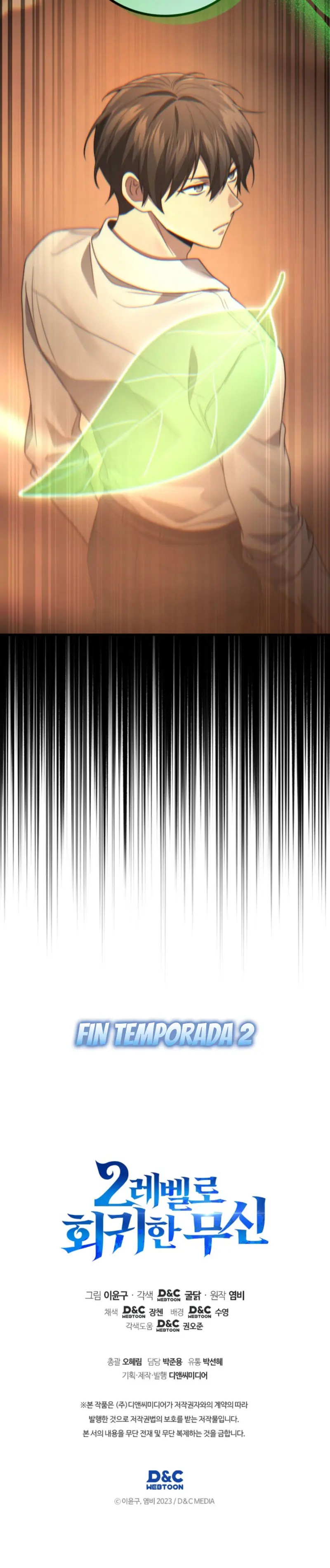 Read El dios marcial que regresó al nivel 2 (es) Manga Online