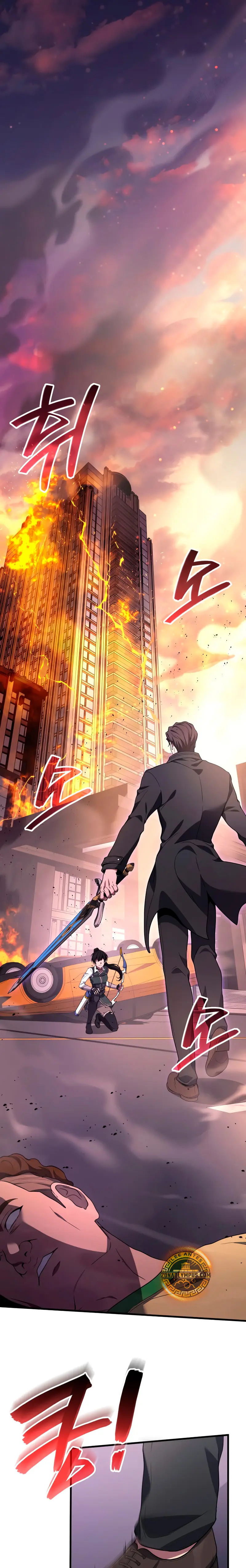 Read El dios marcial que regresó al nivel 2 (es) Manga Online