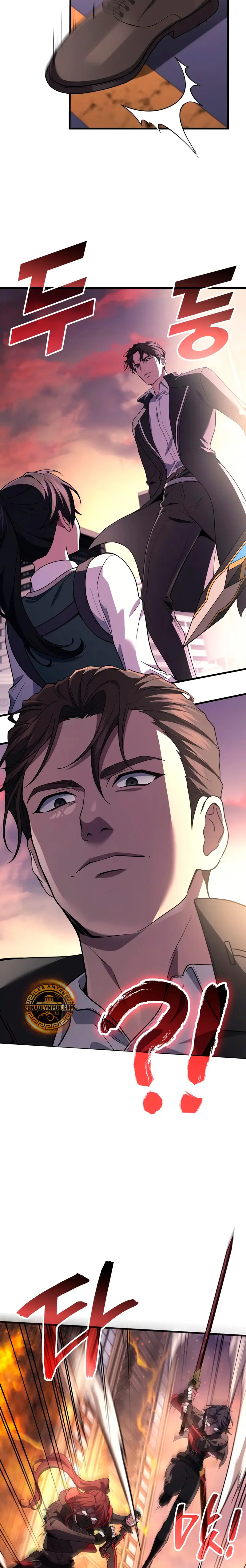 Read El dios marcial que regresó al nivel 2 (es) Manga Online