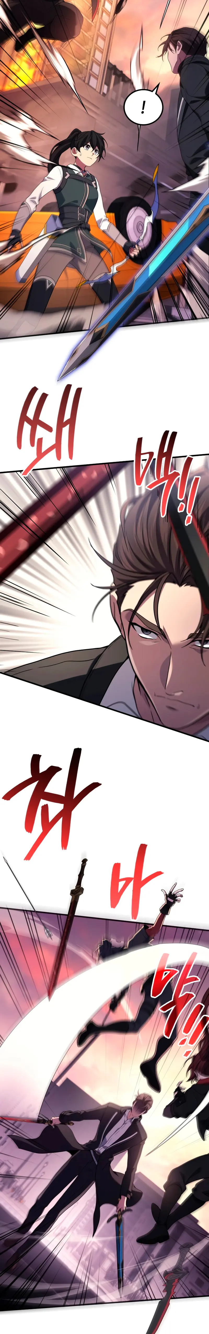 Read El dios marcial que regresó al nivel 2 (es) Manga Online