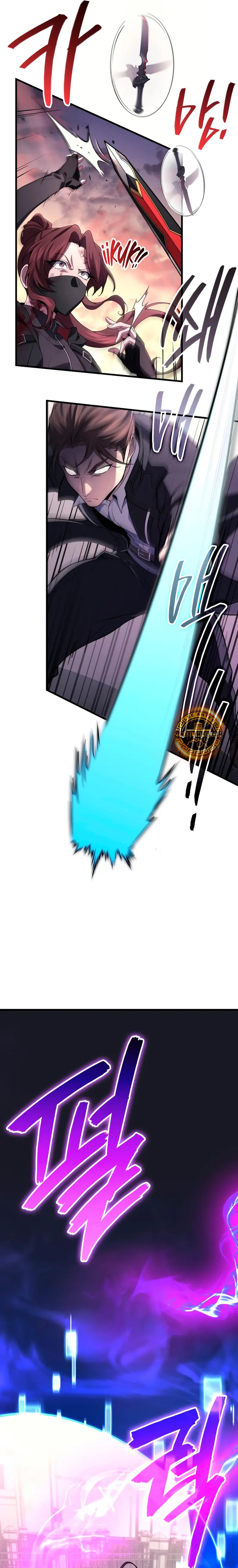 Read El dios marcial que regresó al nivel 2 (es) Manga Online