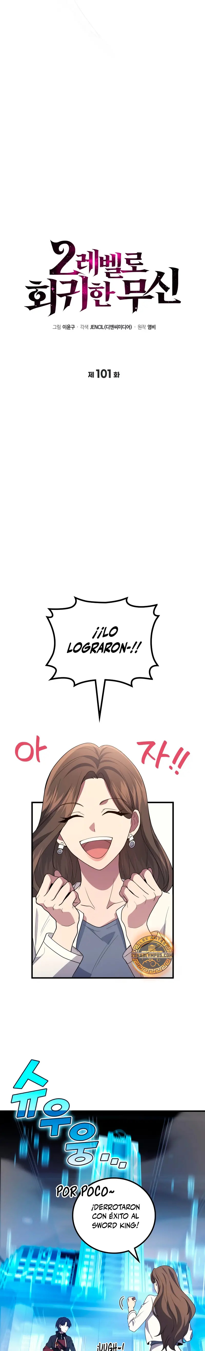 Read El dios marcial que regresó al nivel 2 (es) Manga Online