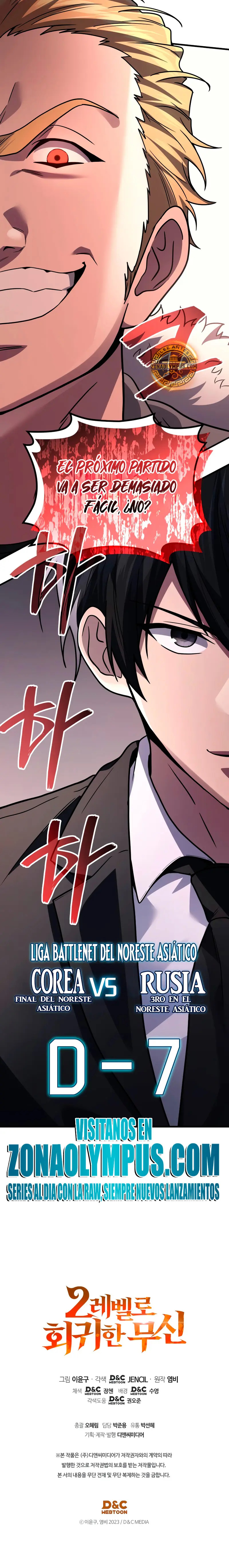 Read El dios marcial que regresó al nivel 2 (es) Manga Online