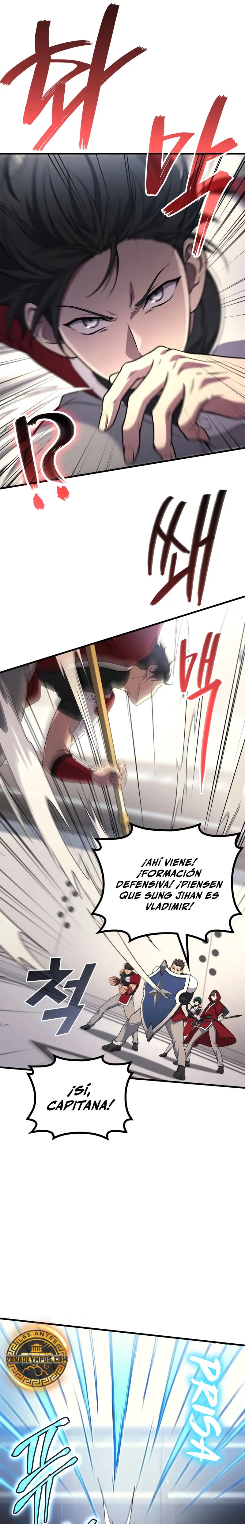 Read El dios marcial que regresó al nivel 2 (es) Manga Online