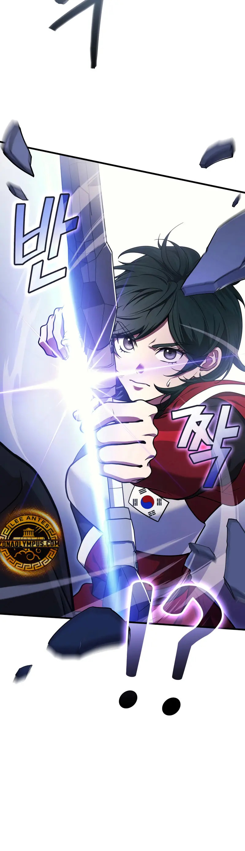 Read El dios marcial que regresó al nivel 2 (es) Manga Online