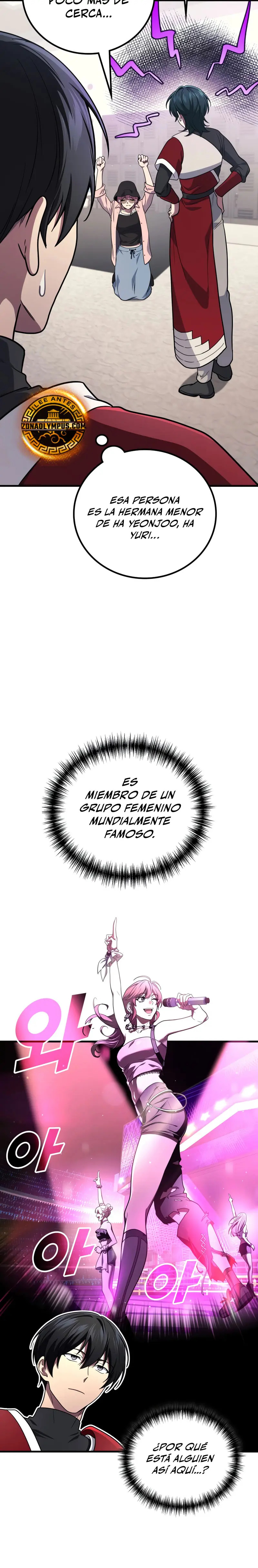 Read El dios marcial que regresó al nivel 2 (es) Manga Online