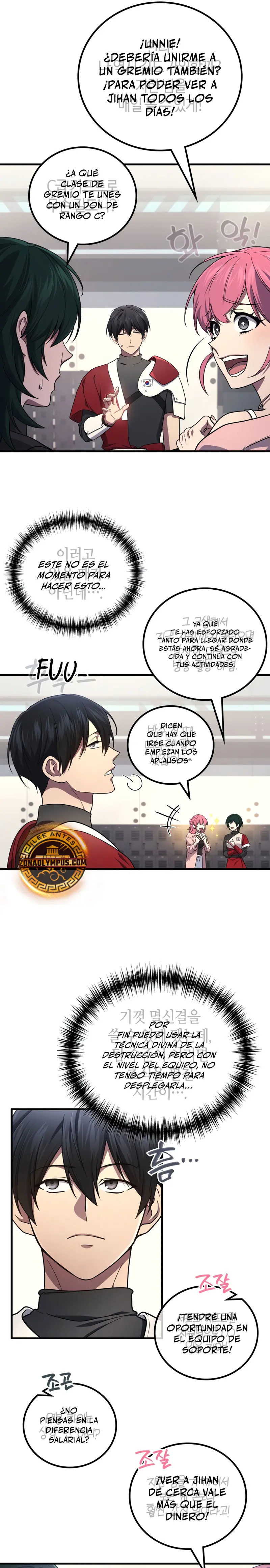 Read El dios marcial que regresó al nivel 2 (es) Manga Online