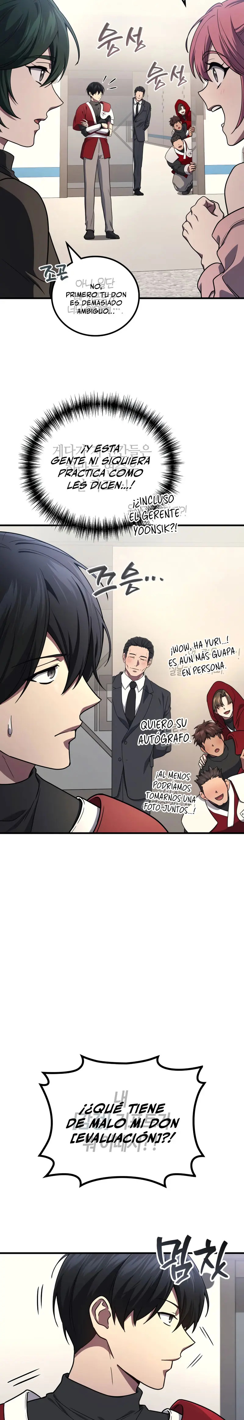 Read El dios marcial que regresó al nivel 2 (es) Manga Online