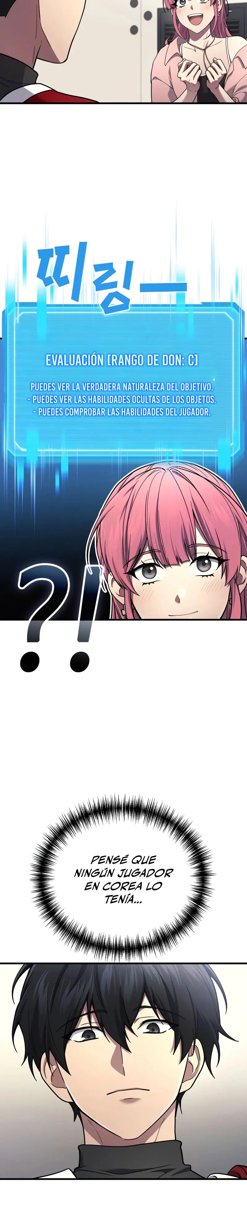 Read El dios marcial que regresó al nivel 2 (es) Manga Online