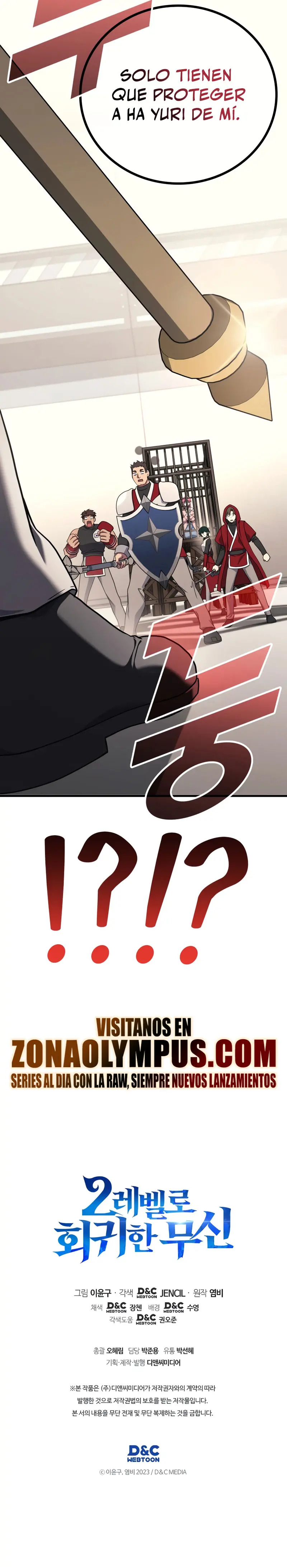 Read El dios marcial que regresó al nivel 2 (es) Manga Online