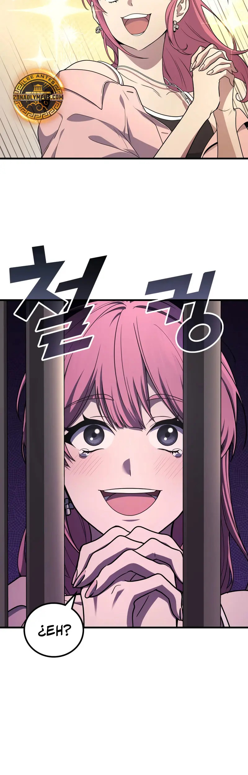 Read El dios marcial que regresó al nivel 2 (es) Manga Online