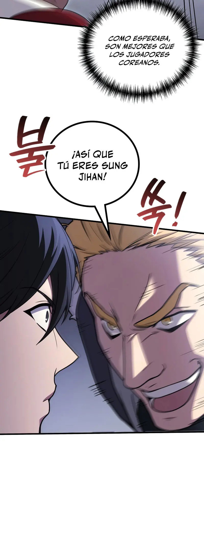 Read El dios marcial que regresó al nivel 2 (es) Manga Online