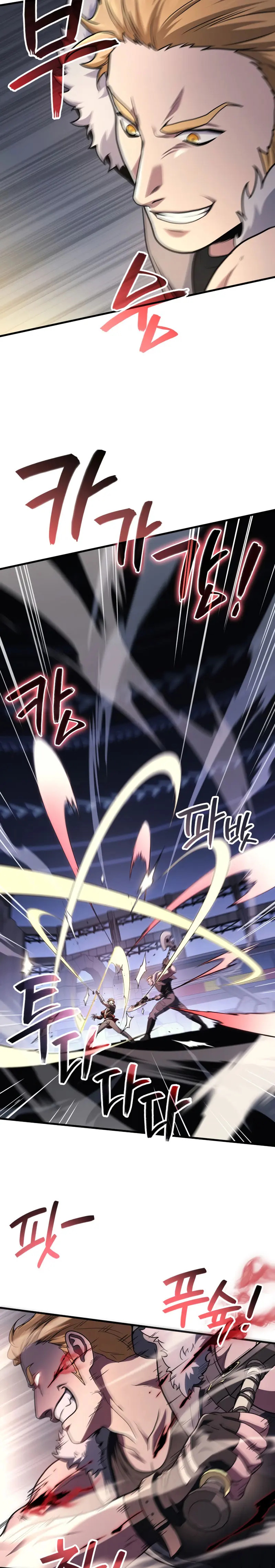 Read El dios marcial que regresó al nivel 2 (es) Manga Online