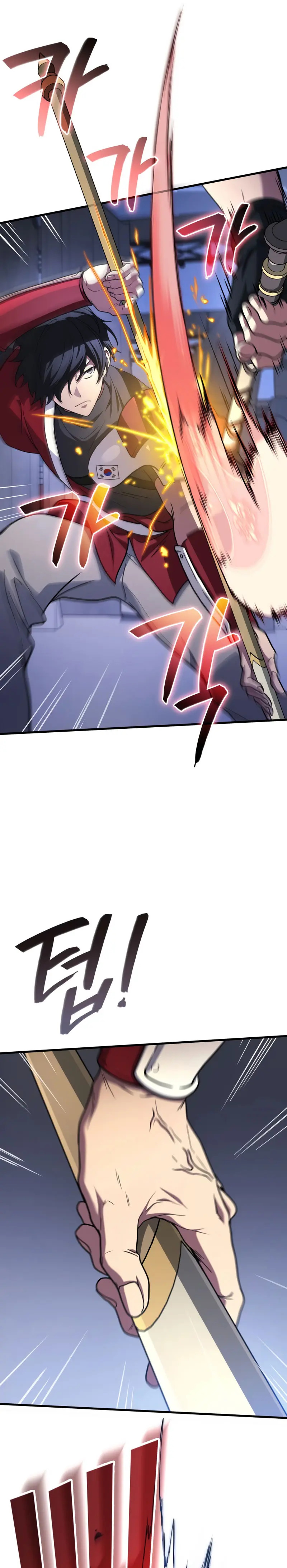 Read El dios marcial que regresó al nivel 2 (es) Manga Online