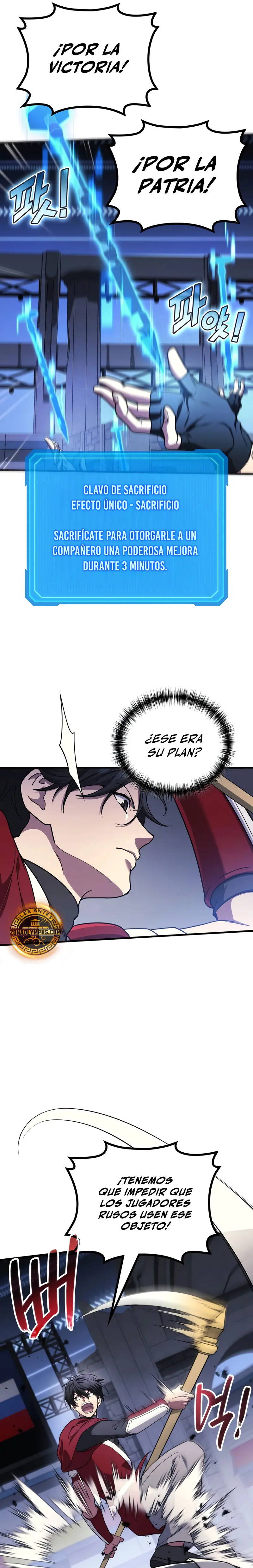 Read El dios marcial que regresó al nivel 2 (es) Manga Online