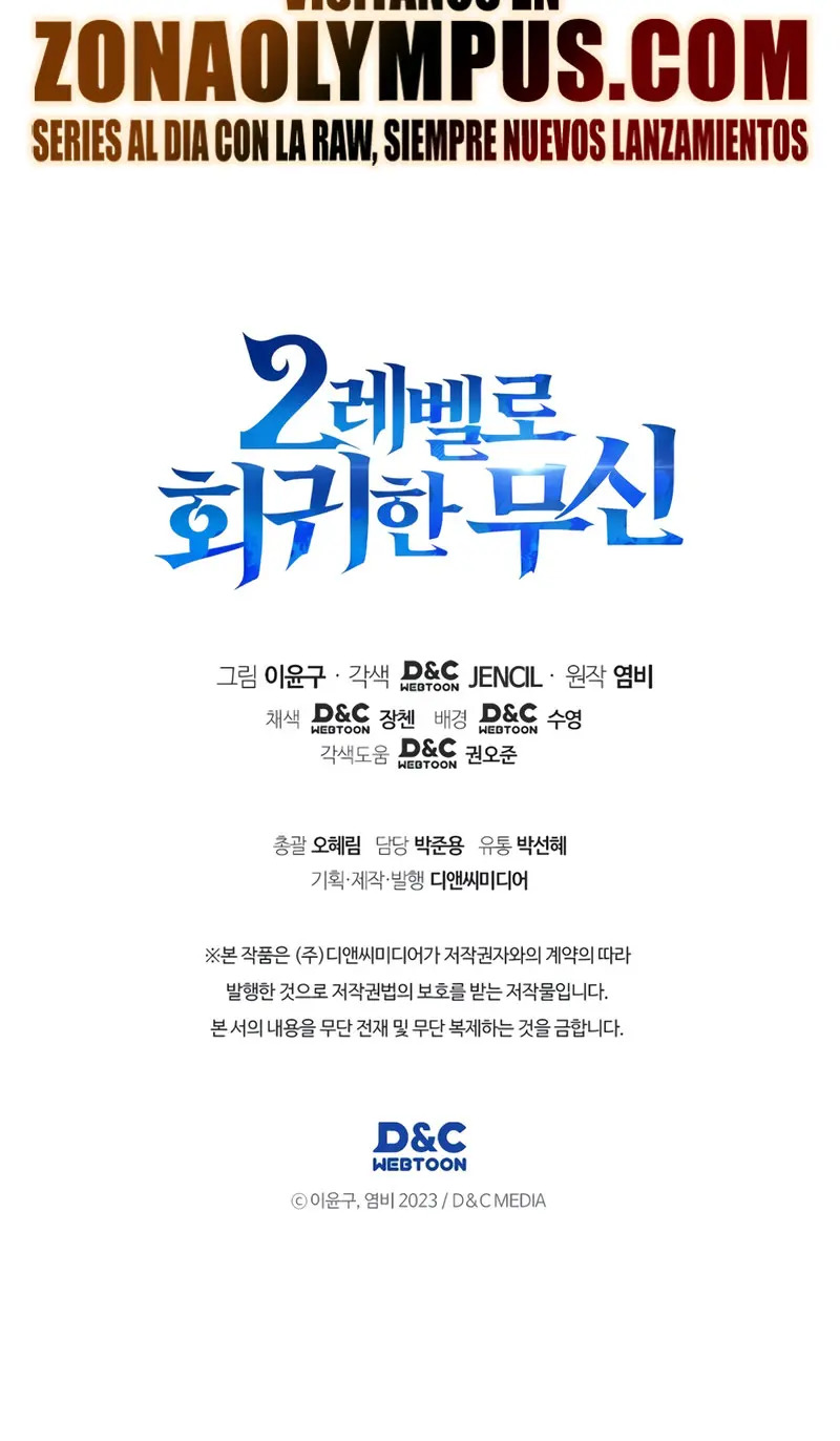 Read El dios marcial que regresó al nivel 2 (es) Manga Online