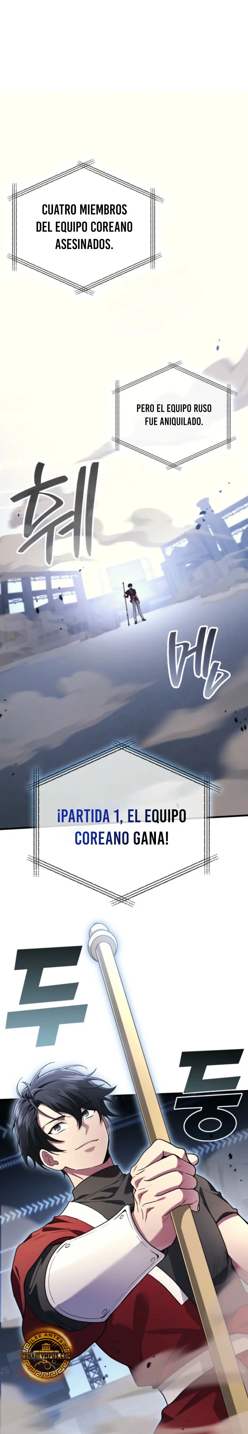 Read El dios marcial que regresó al nivel 2 (es) Manga Online