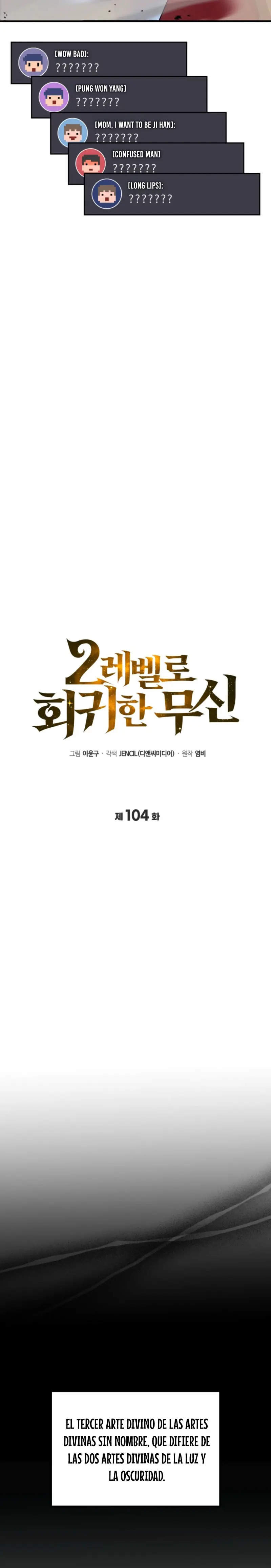 Read El dios marcial que regresó al nivel 2 (es) Manga Online