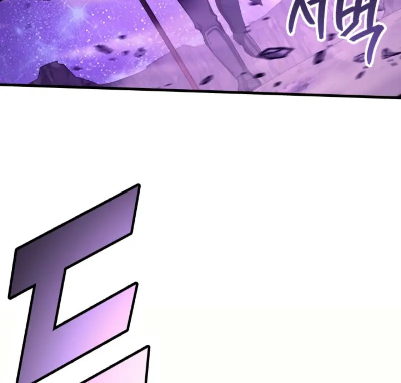 Read El dios marcial que regresó al nivel 2 (es) Manga Online