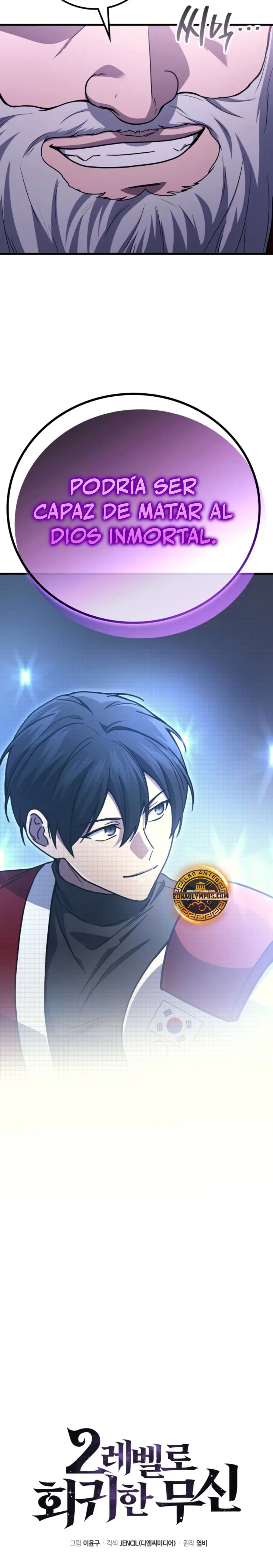 Read El dios marcial que regresó al nivel 2 (es) Manga Online