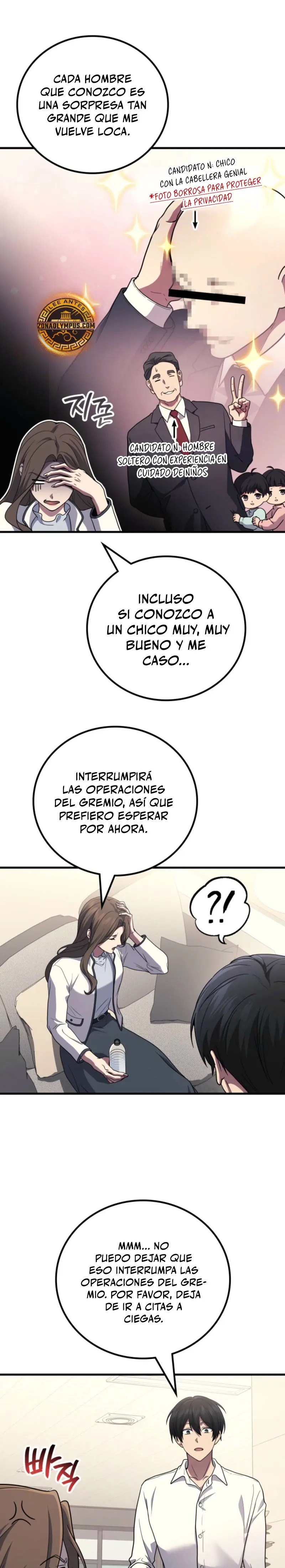 Read El dios marcial que regresó al nivel 2 (es) Manga Online