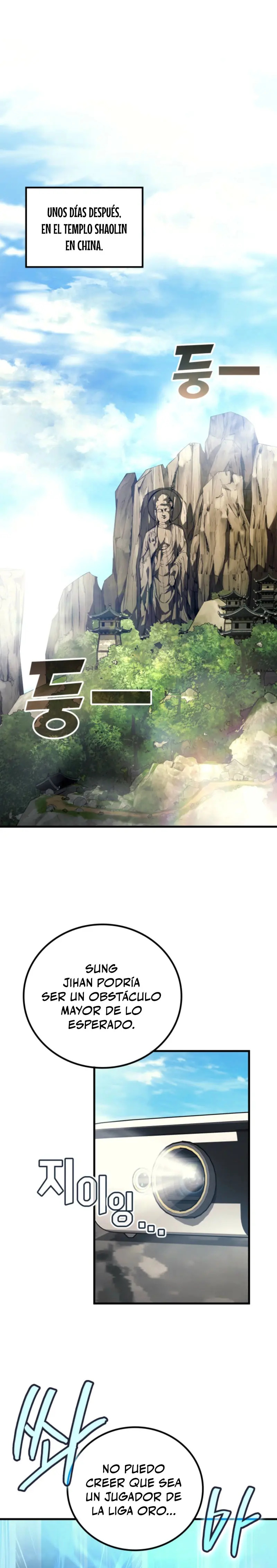 Read El dios marcial que regresó al nivel 2 (es) Manga Online