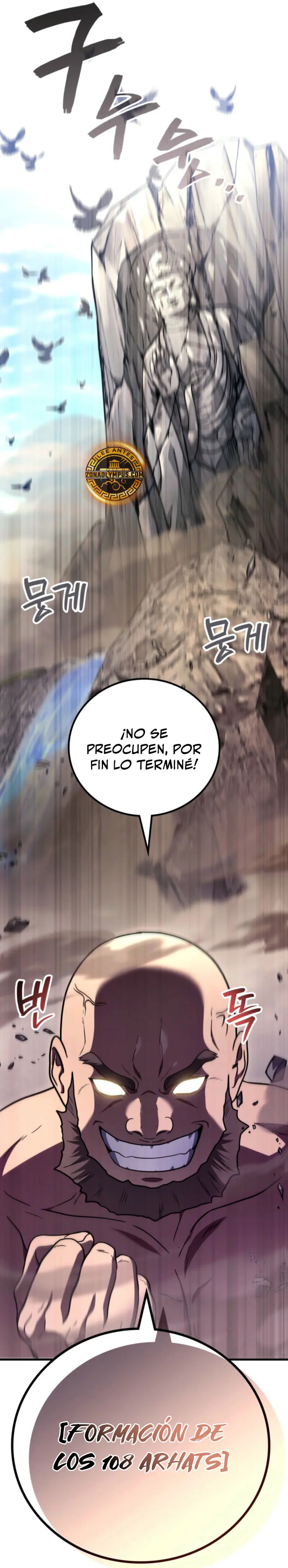 Read El dios marcial que regresó al nivel 2 (es) Manga Online