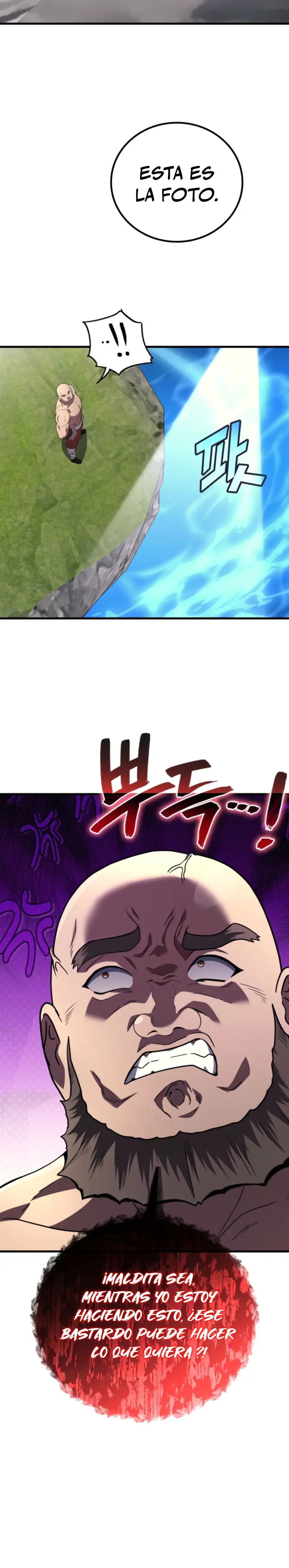 Read El dios marcial que regresó al nivel 2 (es) Manga Online