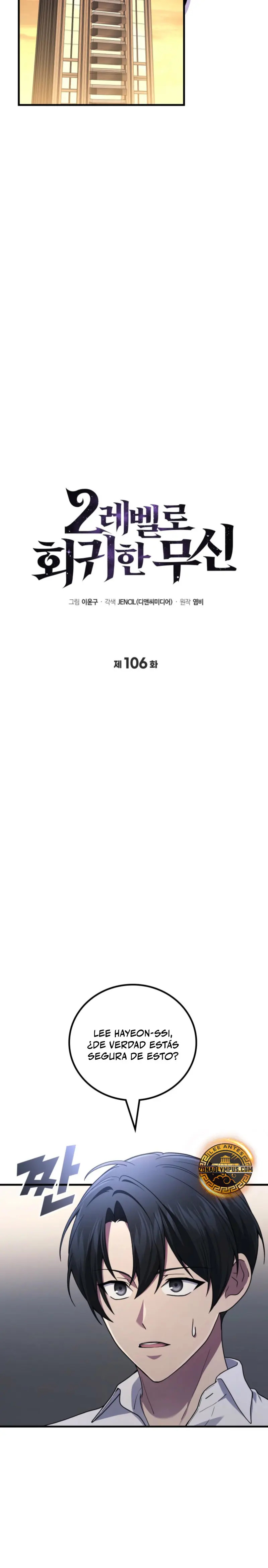 Read El dios marcial que regresó al nivel 2 (es) Manga Online