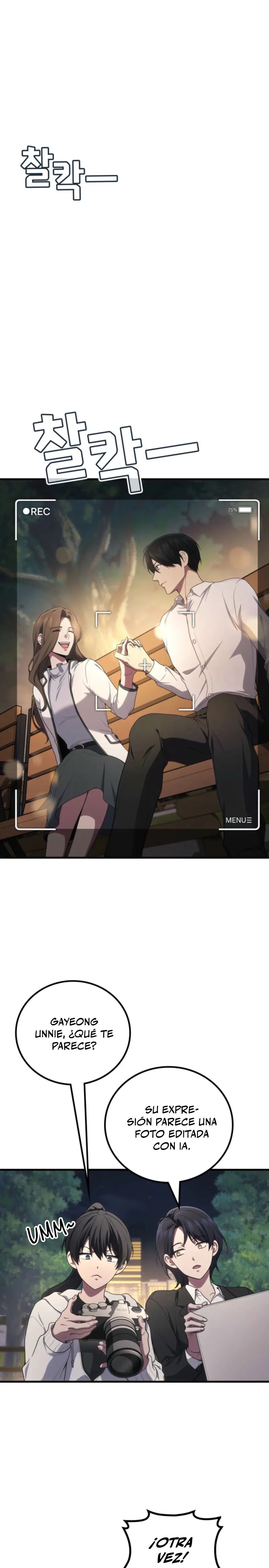 Read El dios marcial que regresó al nivel 2 (es) Manga Online