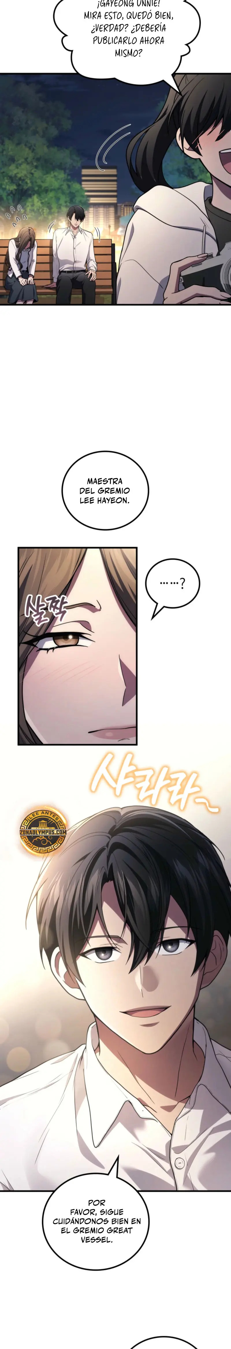 Read El dios marcial que regresó al nivel 2 (es) Manga Online