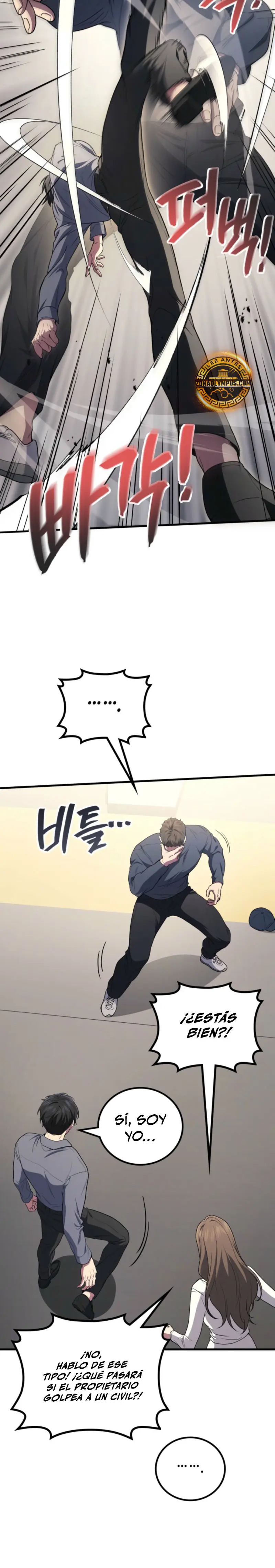 Read El dios marcial que regresó al nivel 2 (es) Manga Online