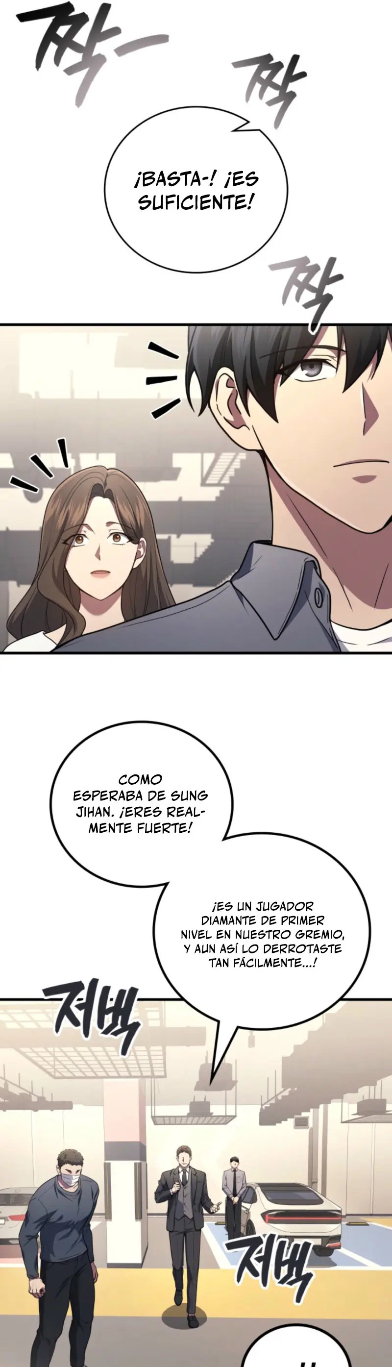 Read El dios marcial que regresó al nivel 2 (es) Manga Online