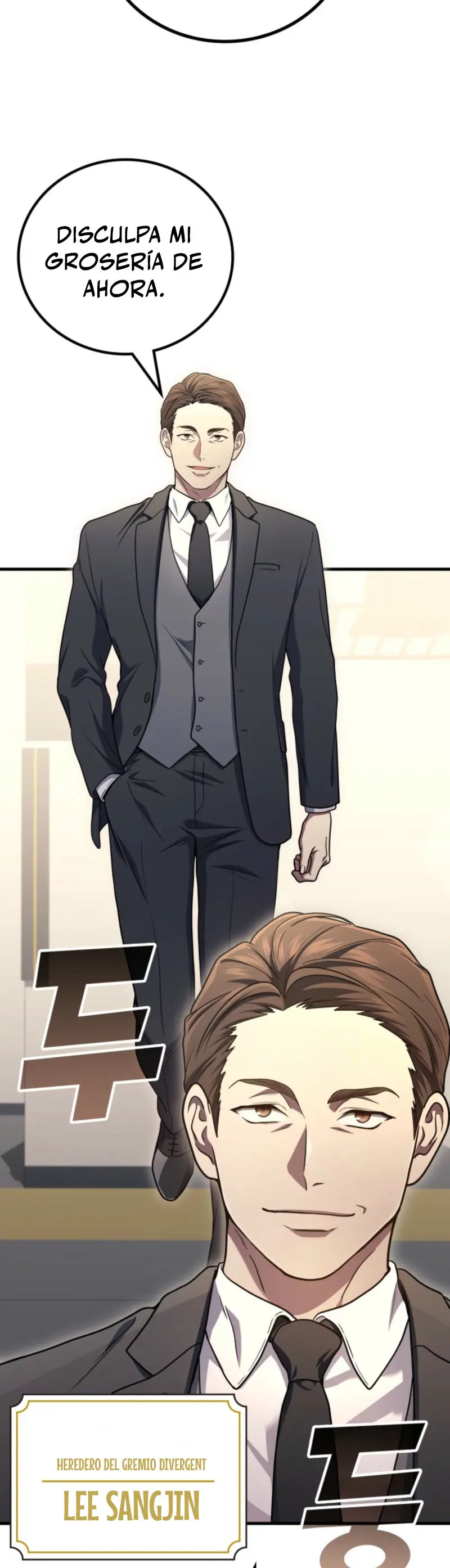 Read El dios marcial que regresó al nivel 2 (es) Manga Online