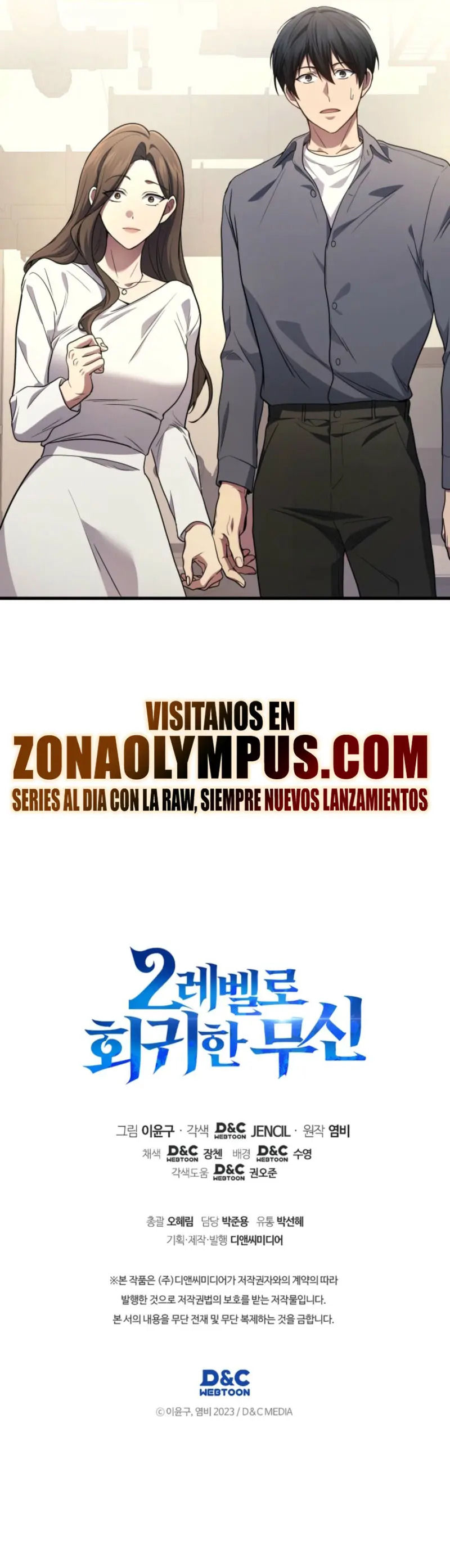 Read El dios marcial que regresó al nivel 2 (es) Manga Online