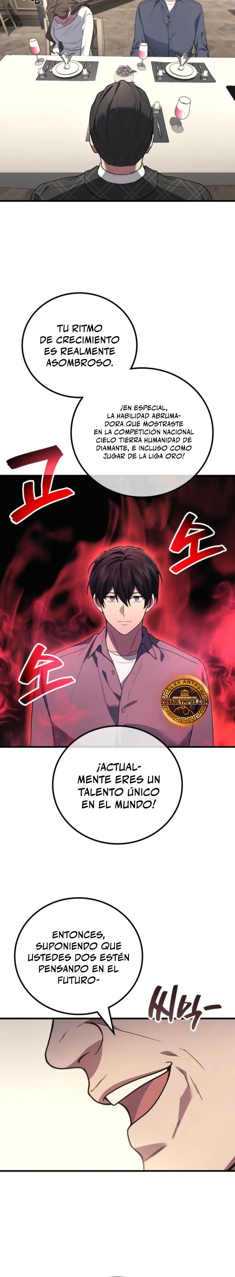 Read El dios marcial que regresó al nivel 2 (es) Manga Online