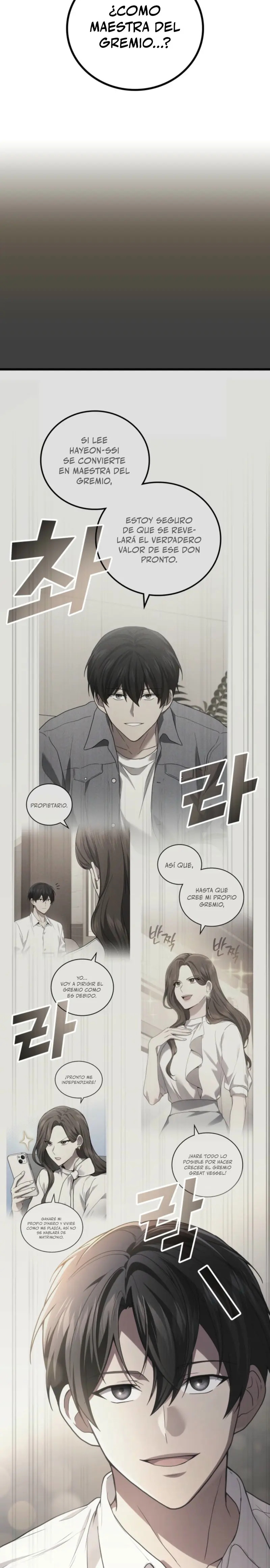 Read El dios marcial que regresó al nivel 2 (es) Manga Online