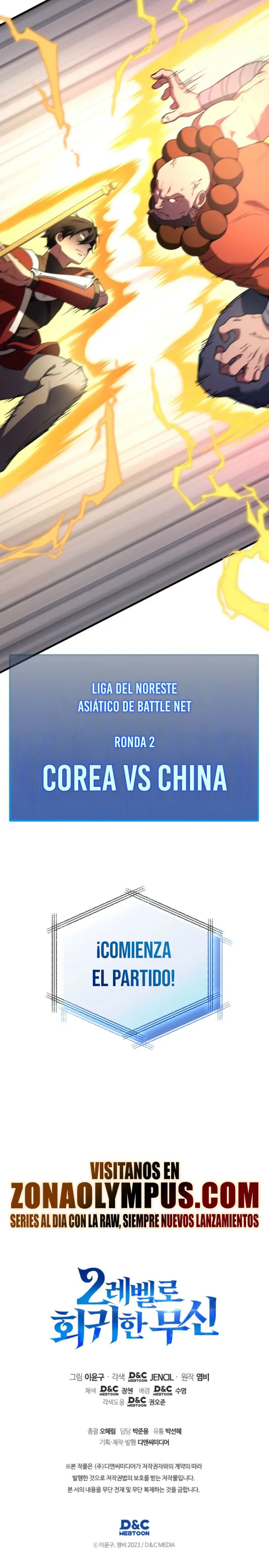 Read El dios marcial que regresó al nivel 2 (es) Manga Online