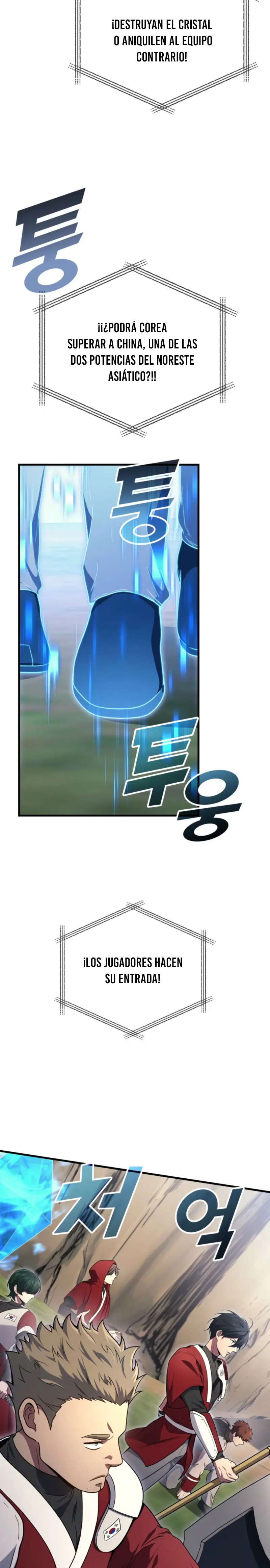 Read El dios marcial que regresó al nivel 2 (es) Manga Online