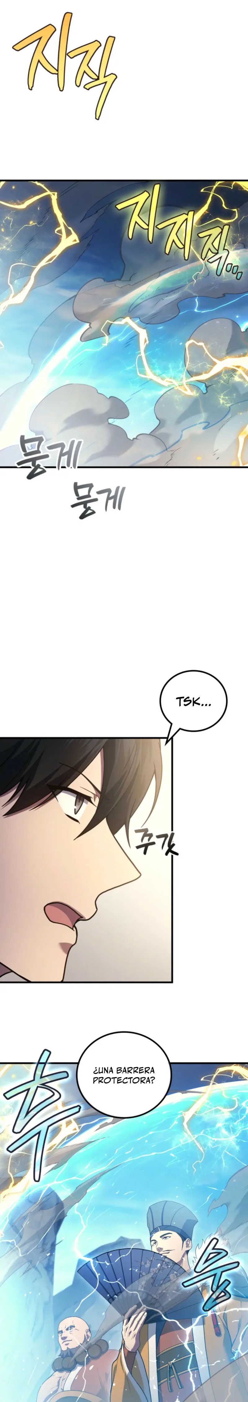 Read El dios marcial que regresó al nivel 2 (es) Manga Online