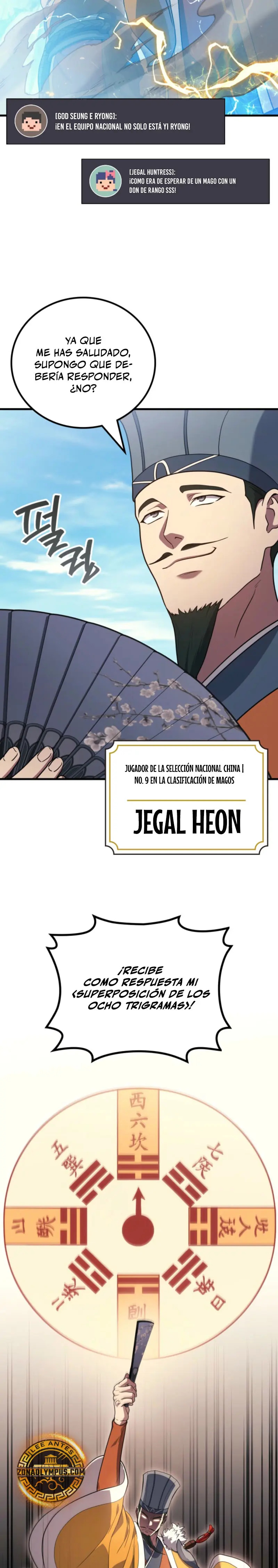 Read El dios marcial que regresó al nivel 2 (es) Manga Online