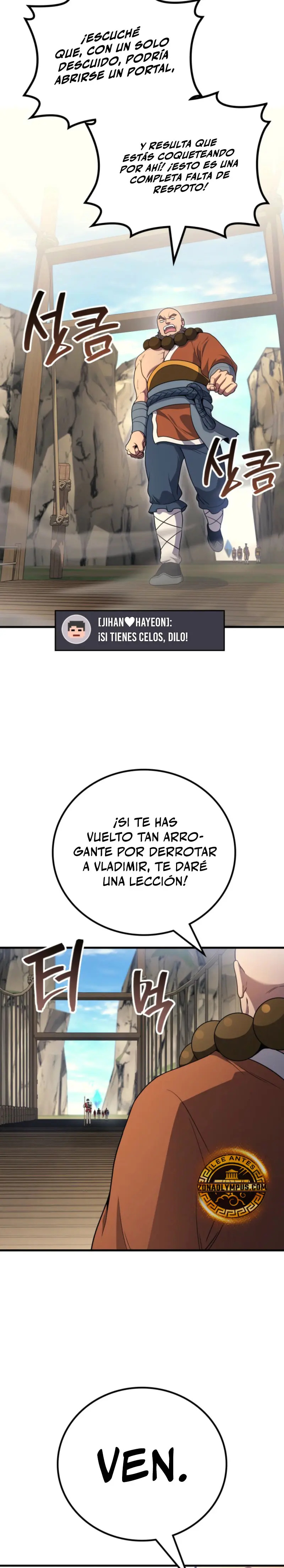 Read El dios marcial que regresó al nivel 2 (es) Manga Online