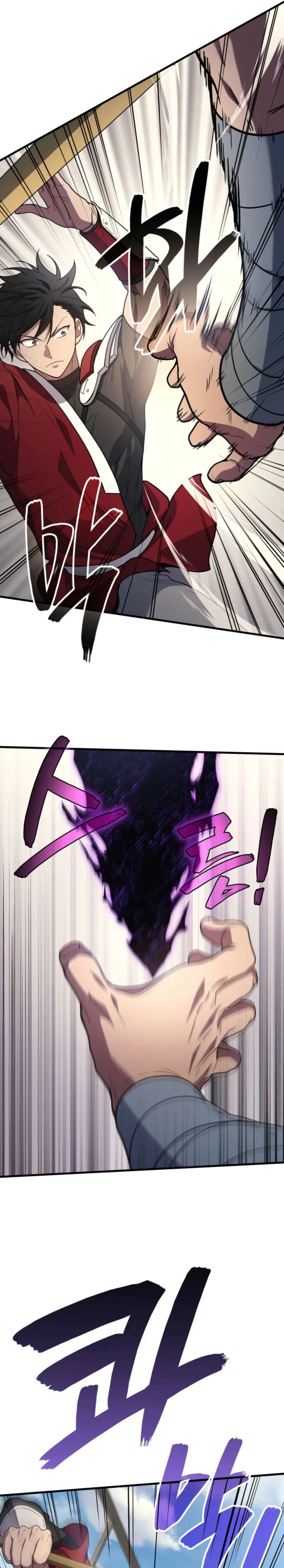 Read El dios marcial que regresó al nivel 2 (es) Manga Online