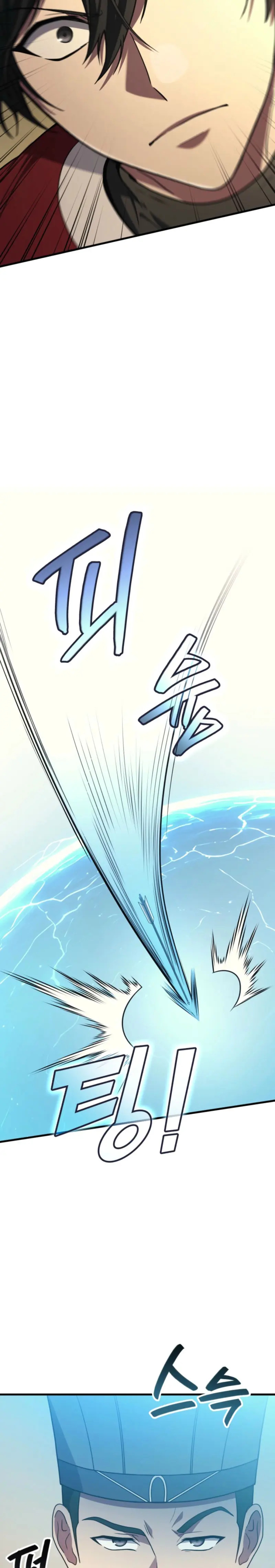 Read El dios marcial que regresó al nivel 2 (es) Manga Online