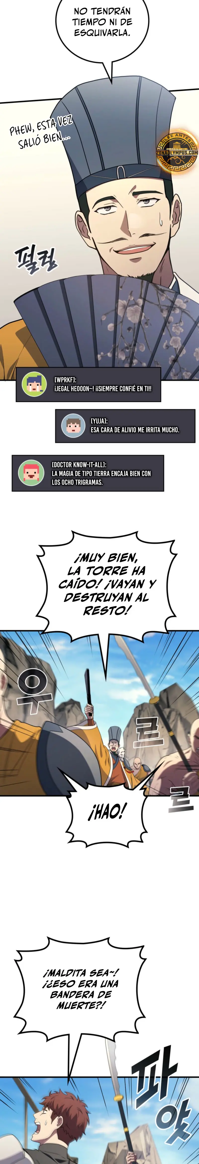 Read El dios marcial que regresó al nivel 2 (es) Manga Online