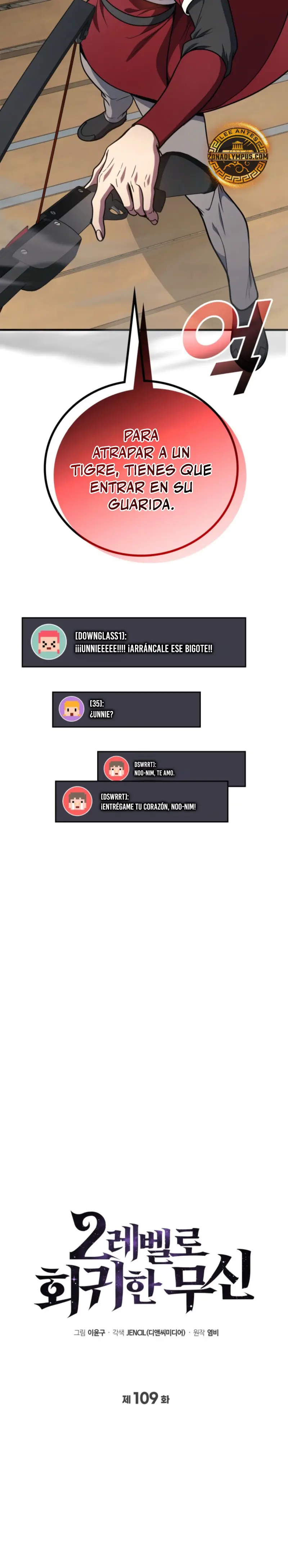 Read El dios marcial que regresó al nivel 2 (es) Manga Online