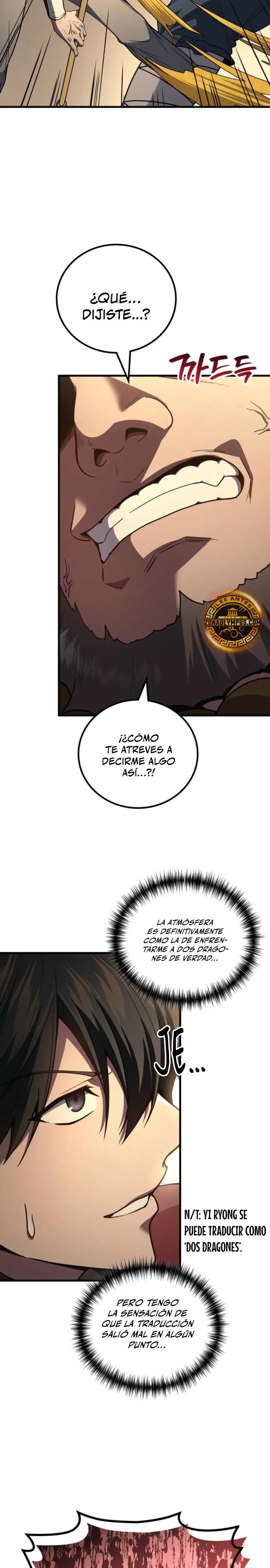 Read El dios marcial que regresó al nivel 2 (es) Manga Online